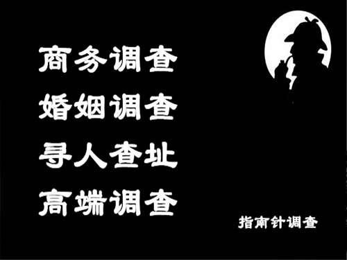 横县侦探可以帮助解决怀疑有婚外情的问题吗